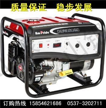 點擊查看詳細信息<br>標題：EC型系列小型汽油發(fā)電機組  EC型系列  小型汽油發(fā)電機組 閱讀次數(shù)：1511