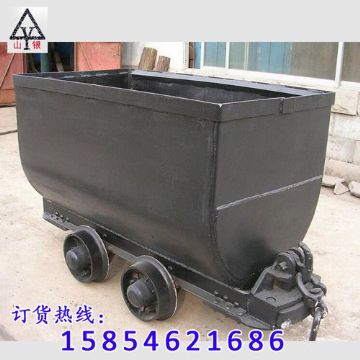 點擊查看詳細信息<br>標題：礦車批發(fā) 閱讀次數(shù)：1061